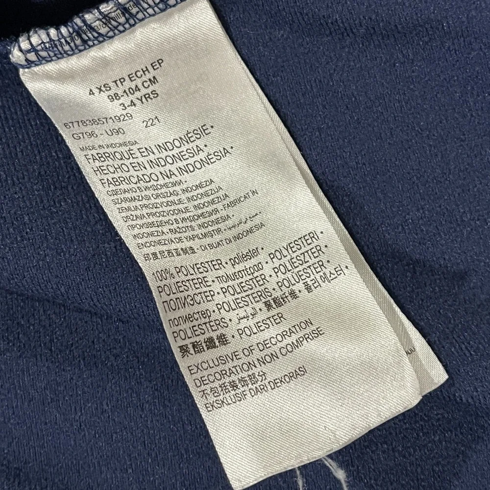 Nike track jacket